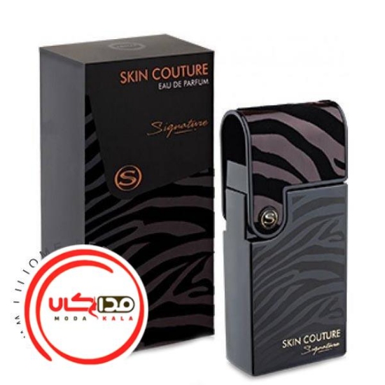 عطر ادکلن آرماف اسکین کوتور سیگنیچر | Armaf Skin Couture Signature