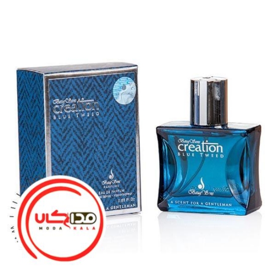 عطر ادکلن کریشن بلو تویید-ابی | Creation Blue tweed