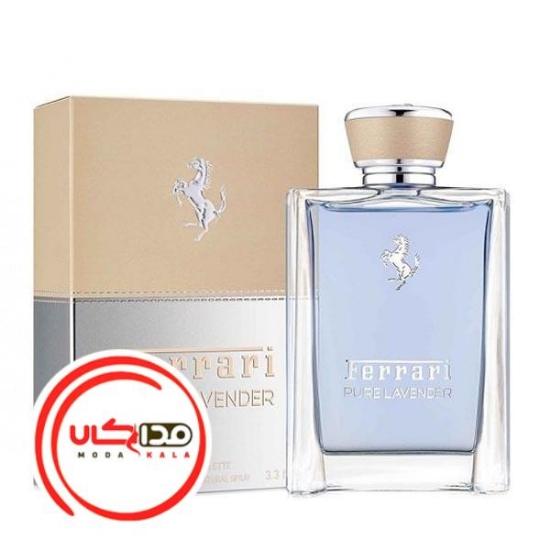 تصویر  عطر ادکلن فراری پیور لاوندر | Ferrari Pure Lavender