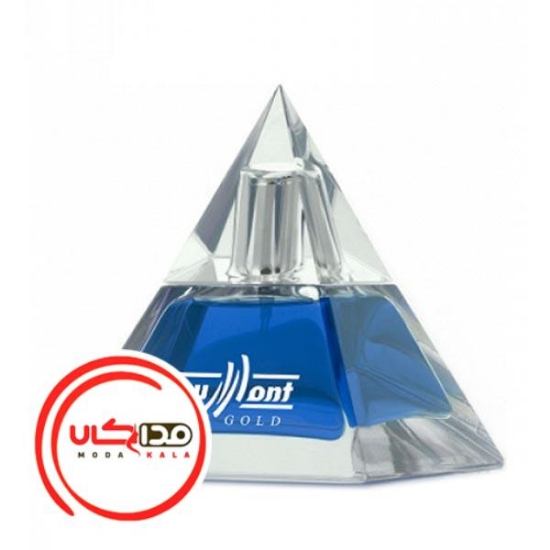 عطر ادکلن امرداد بومونت وایت گلد | Amordad Beaumont White Gold