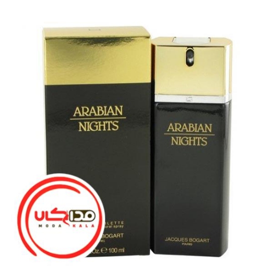 عطر ادکلن بوگارت عربین نایتس | Jacques Bogart Arabian Nights