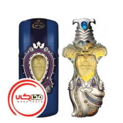 تصویر  عطر ادکلن شیخ کلاسیک شماره 33 | Shaik Opulent Classic No 33
