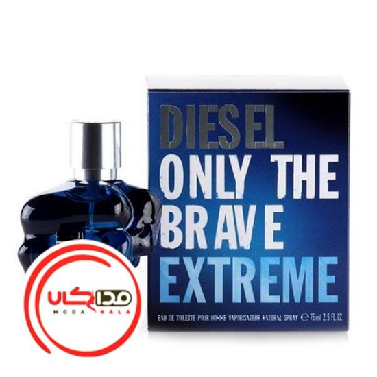 عطر ادکلن دیزل اونلی بریو اکستریم | Diesel Only The Brave Extreme