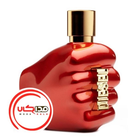 عطر ادکلن دیزل اونلی د بریو ایرون من | Diesel Only The Brave Iron Man