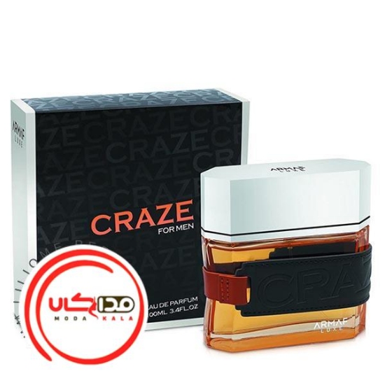 عطر ادکلن آرماف کریز | مشابه مارلی پگاسوس | Armaf Craze