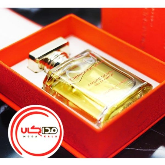 عطر ادکلن اورماند جین امبره رویال | Ormonde Jayne Ambre Royal