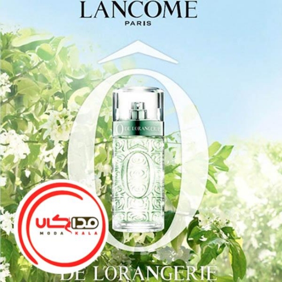 تصویر  عطر ادکلن لانکوم او د له اورنجری | Lancome O de L`Orangerie