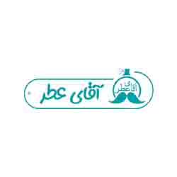 آقای عطر | AGHAYE ATR