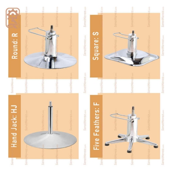صندلی کوتاهی صنعت نواز مدل SN-5071