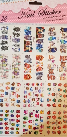 لنز ناخن شماره 20
