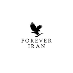 تصویر برای تولیدکننده: فوراور | FOREVER