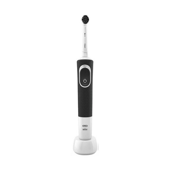 مسواک برقی اورال بی مدل Vitality 100 Pure Clean