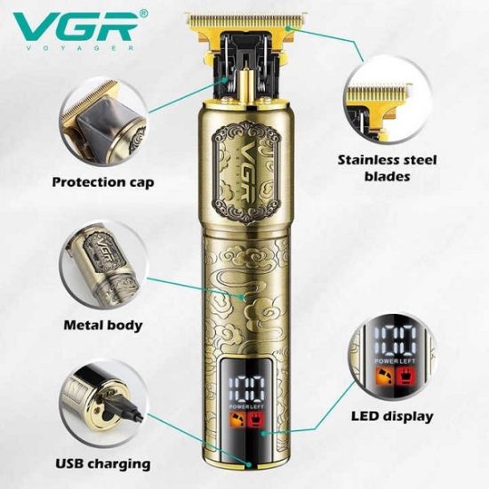 ماشين اصلاح V-073 وی جی آر