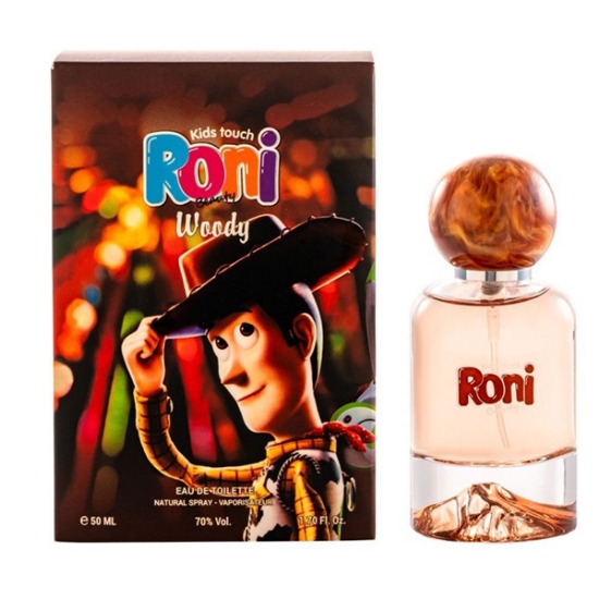 عطر بچگانه یونی وودی بیوتی پسرانه حجم 50 میلی لیتر