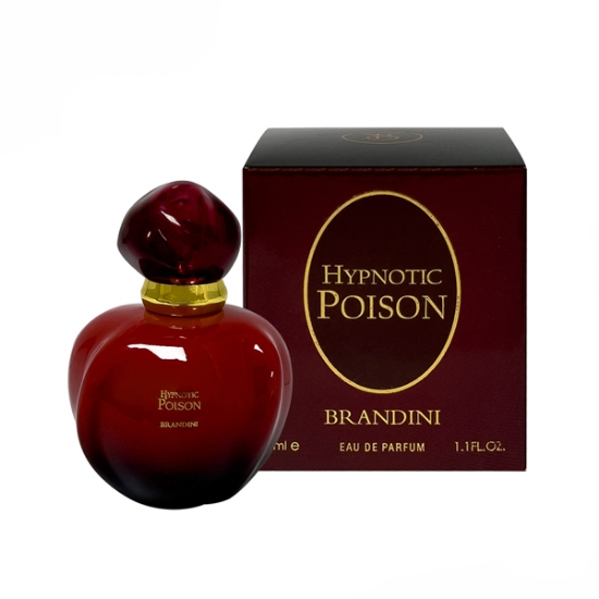 عطر جیبی زنانه برندینی مدل دیور هیپنوتیک پویزن حجم 33 میلی لیتر