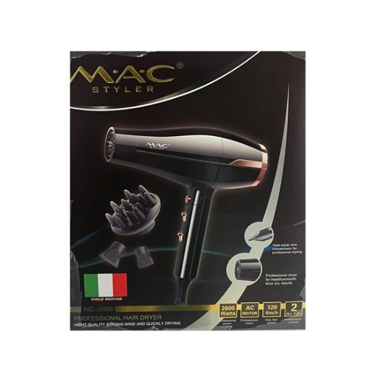 سشوار مک استایلر مدل MAC-6980