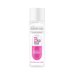 میسلار واتر B12 ویتامین بیوتی بی یلندا حجم 200 میلی لیتر