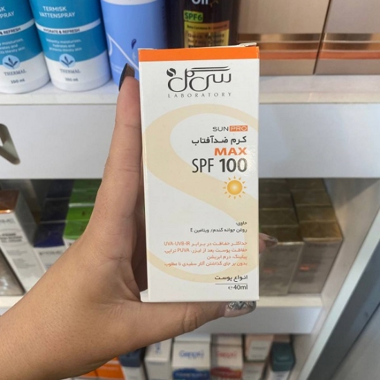 ضد آفتاب بی رنگ سی گل SPF100 حجم 40 میلی لیتر