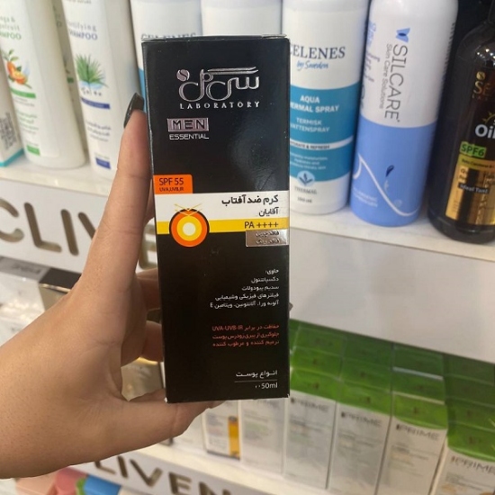 کرم ضد آفتاب صورت آقایان سی گل با SPF55 حجم 50 میلی لیتر