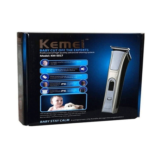 ماشین خط زن حرفه ای کیمی مدل KM-5017