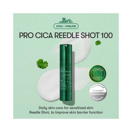 سرم ترمیم کننده و آبرسان پرو سیکا 100 ریدل شات reedle shot