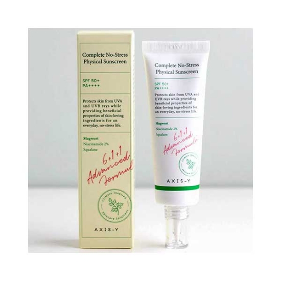 ضدآفتاب فیزیکی +SPF50 اکسیس وای