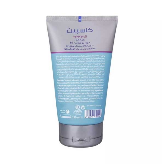 ژل مو مرطوب کاسپین مدل WET LOOK حجم 150 میلی لیتر