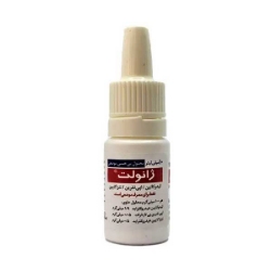 محلول بی حسی ایرانی ژانولت حجم 10 میلی لیتر