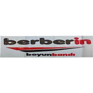  بربرین | Berberin