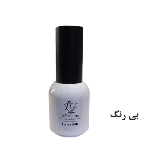 کاور سیلک ( لمینت ) ای زد