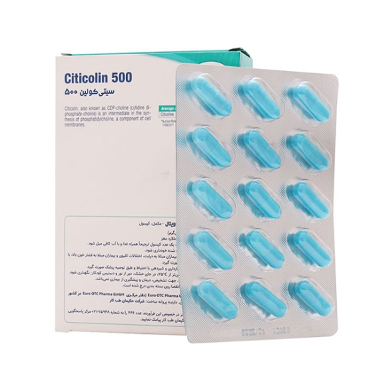 کپسول سیتی کولین 500 یوروویتال