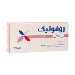 تصویر برای دسته  ید و قرص ید