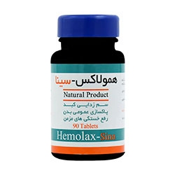 تصویر برای دسته  کبد چرب و صفرا آور