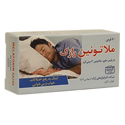 تصویر برای دسته  رازک