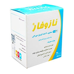 تصویر برای دسته  ضد تهوع و استفراغ