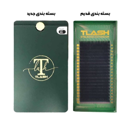 سری پالت کاشت مژه تی لش TLASH فر CC، ضخامت 0.10