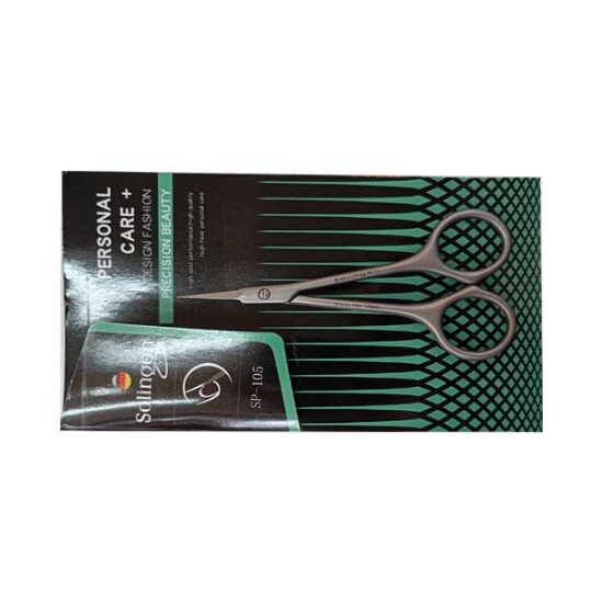 قیچی مانیکور سولینگن مدل SP-105